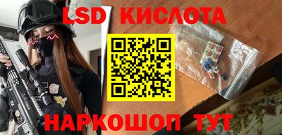 крисы Бугуруслан