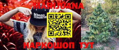 крисы Бугуруслан