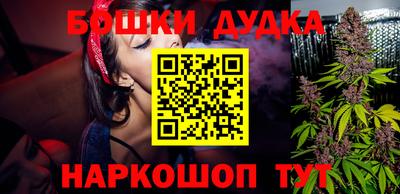 СК Будённовск