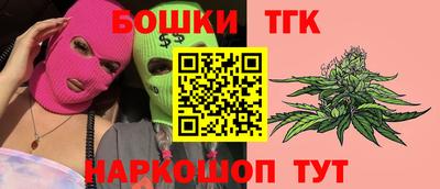 крисы Бугуруслан