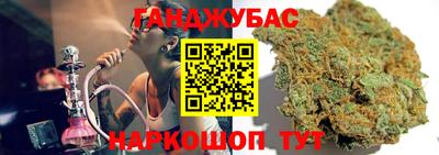 эйфоретик Бузулук