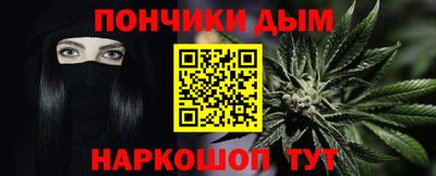СК Будённовск