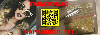 СК Будённовск
