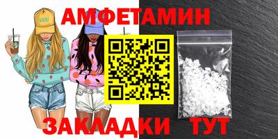 крисы Бугуруслан