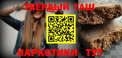 эйфоретик Бузулук