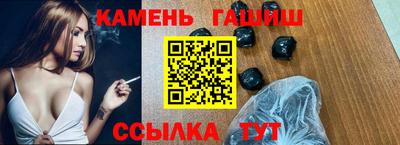 эйфоретик Бузулук