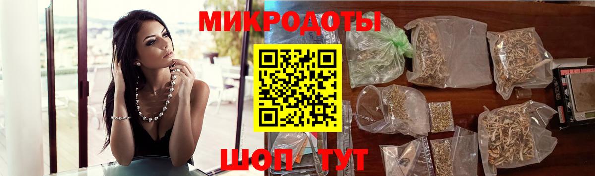 Галлюциногенные грибы Psilocybine cubensis Кохма